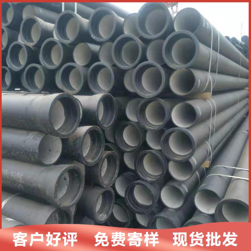 球墨铸铁管_国标球墨铸铁管品质过硬