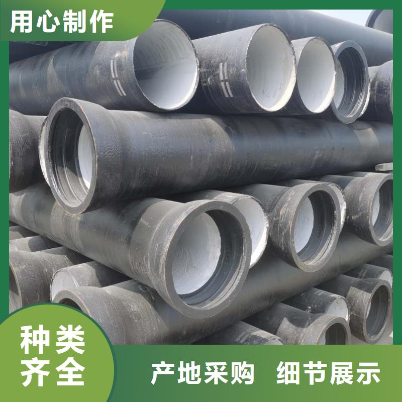 球墨鑄鐵管-K7球墨鑄鐵管專注細(xì)節(jié)更放心