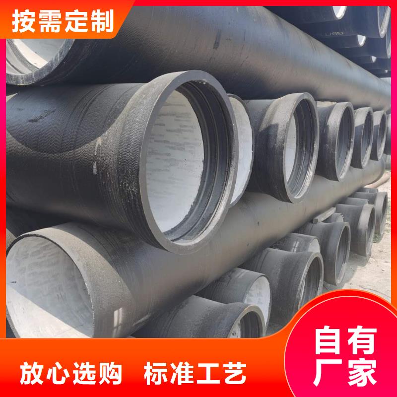 球墨鑄鐵管球墨鑄鐵井蓋用心服務(wù)