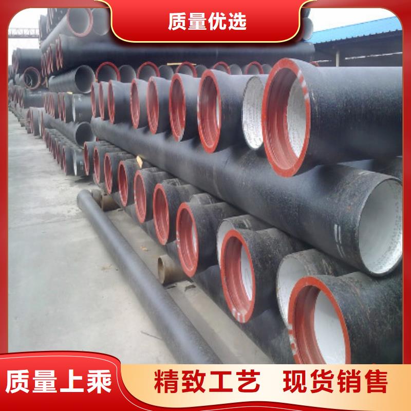 球墨铸铁管,离心球墨铸铁管拒绝差价