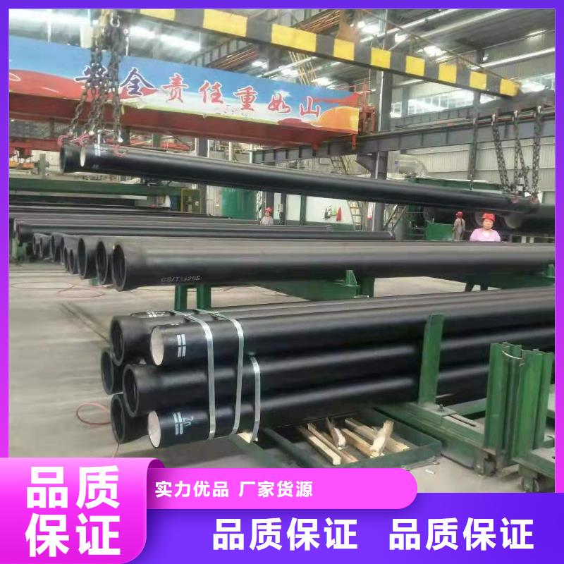 球墨铸铁管_球墨铸铁井盖敢与同行比质量