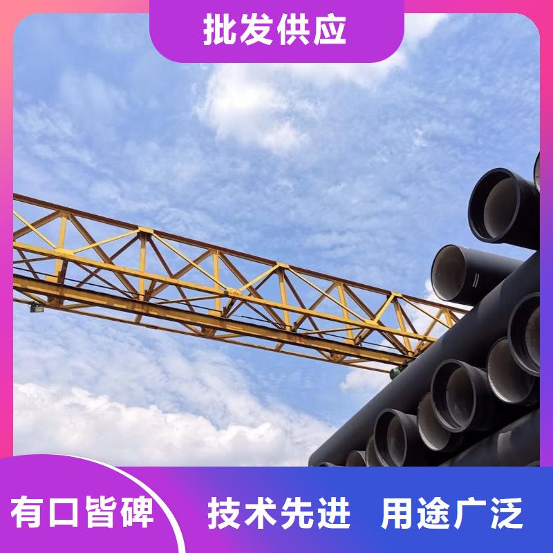 球墨鑄鐵管消防球墨鑄鐵管廠家直發(fā)