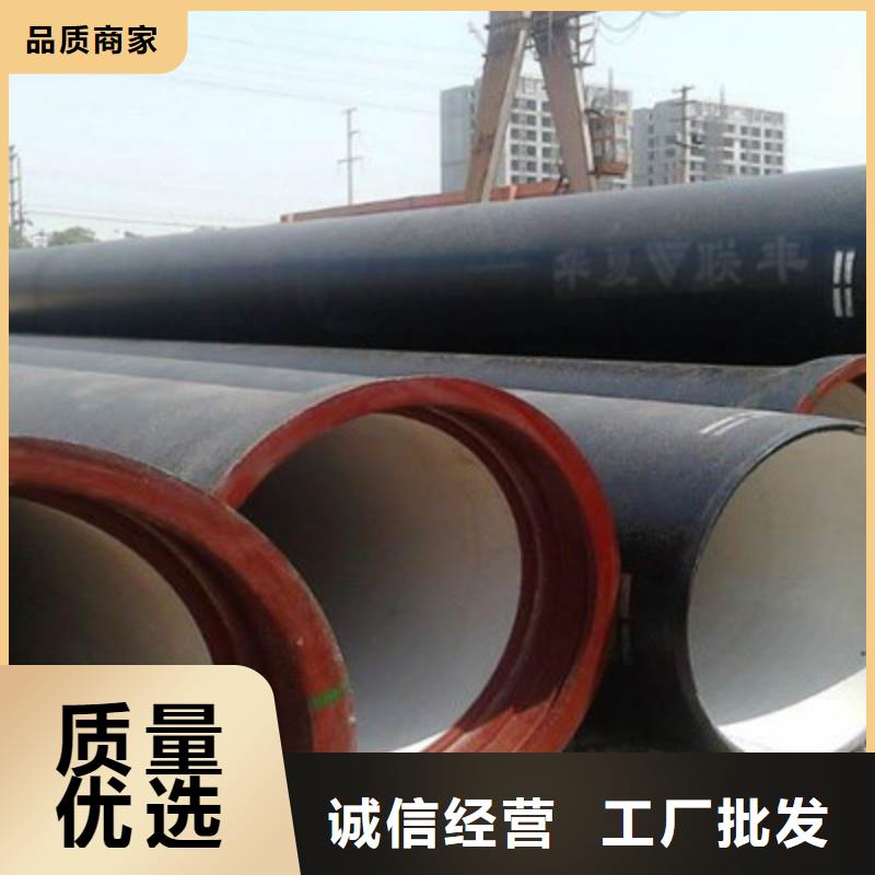 球墨鑄鐵管,球墨鑄鐵井蓋好品質(zhì)選我們