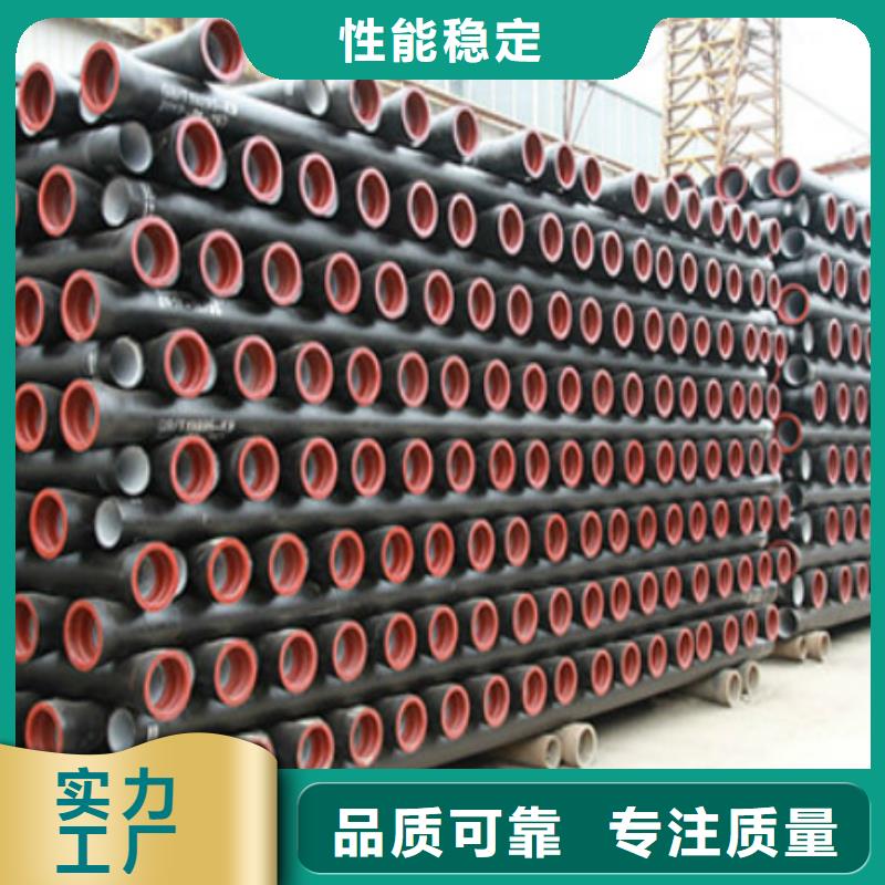 球墨鑄鐵管,球墨鑄鐵井蓋好品質(zhì)選我們