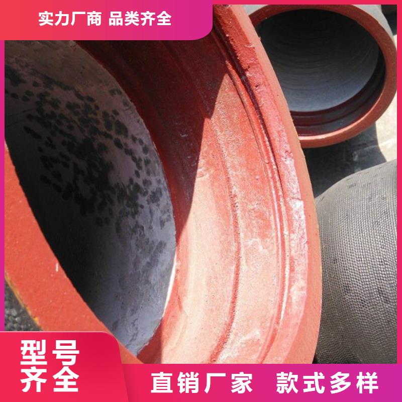 球墨鑄鐵管K9球墨鑄鐵管廠家售后完善