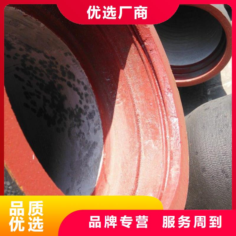 球墨鑄鐵管,球墨鑄鐵井蓋好品質(zhì)選我們