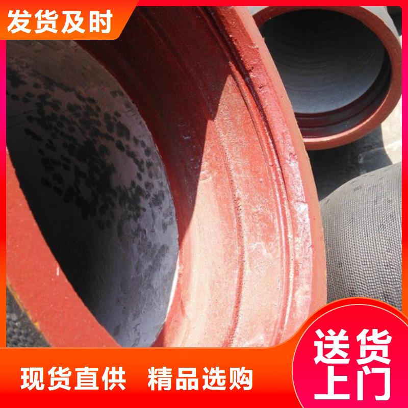 球墨鑄鐵管球墨鑄鐵井蓋注重細節(jié)