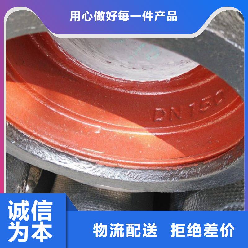 球墨鑄鐵管 K9球墨鑄鐵管源頭采購