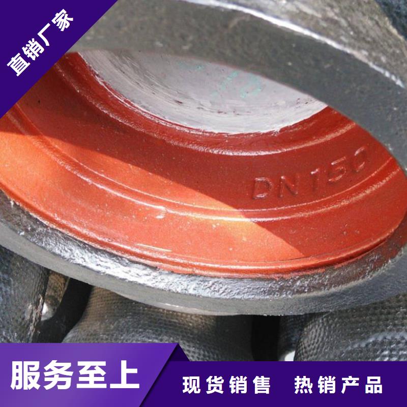 球墨鑄鐵管球墨鑄鐵井蓋注重細節(jié)
