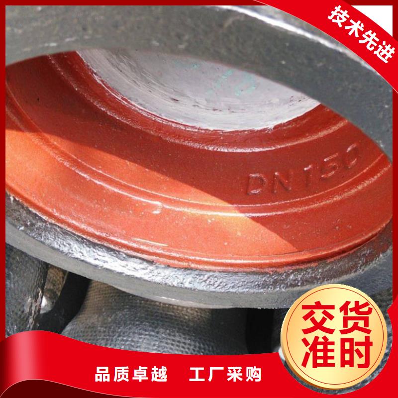 球墨鑄鐵管,球墨鑄鐵井蓋好品質(zhì)選我們