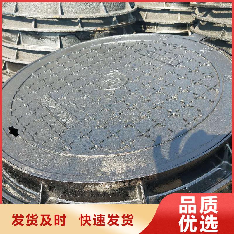  球墨铸铁井盖源头直供