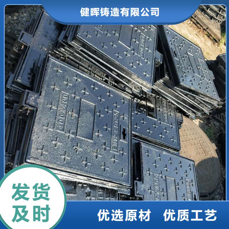 球墨鑄鐵井蓋國(guó)標(biāo)球墨鑄鐵管優(yōu)良工藝