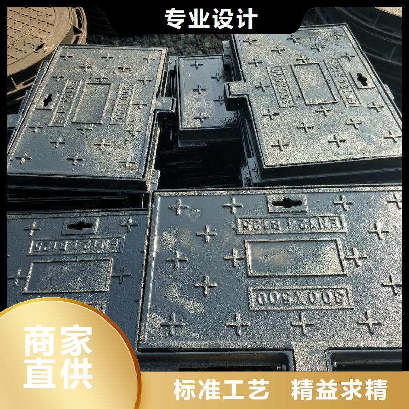 球墨鑄鐵井蓋球墨鑄鐵管層層質(zhì)檢