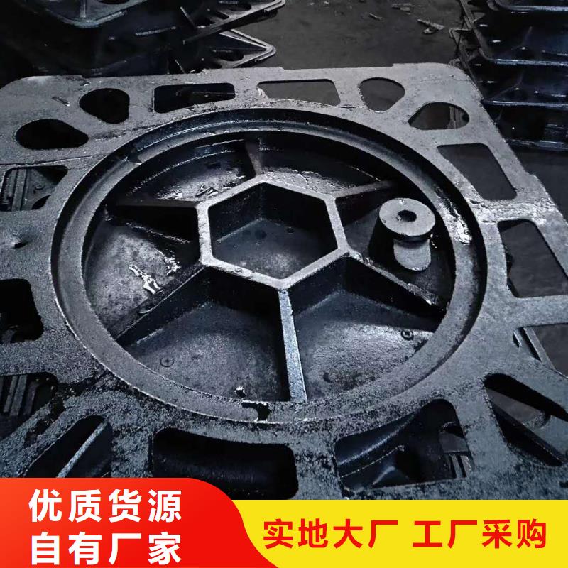 【球墨鑄鐵井蓋】_消防球墨鑄鐵管高性價比