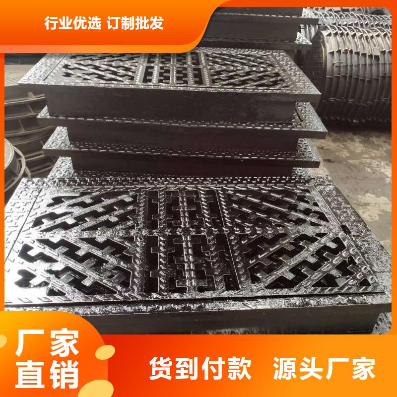 球墨鑄鐵井蓋國標(biāo)球墨鑄鐵管好貨直供