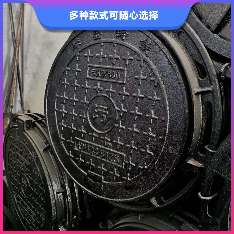 球墨铸铁井盖离心球墨铸铁管供应采购