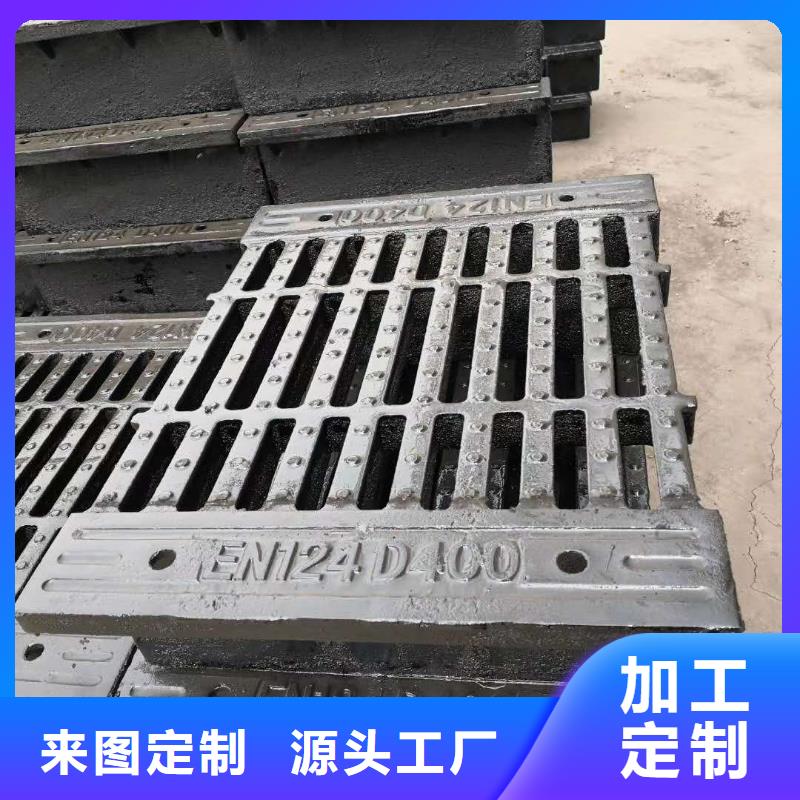 球墨鑄鐵井蓋國(guó)標(biāo)球墨鑄鐵管用品質(zhì)贏得客戶信賴