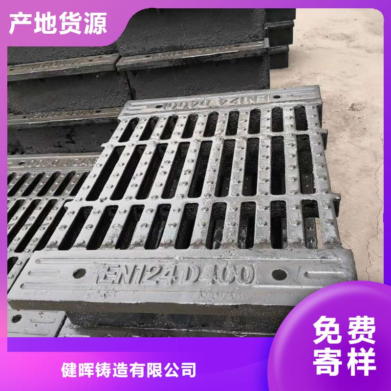 球墨鑄鐵井蓋國(guó)標(biāo)球墨鑄鐵管品質(zhì)保證