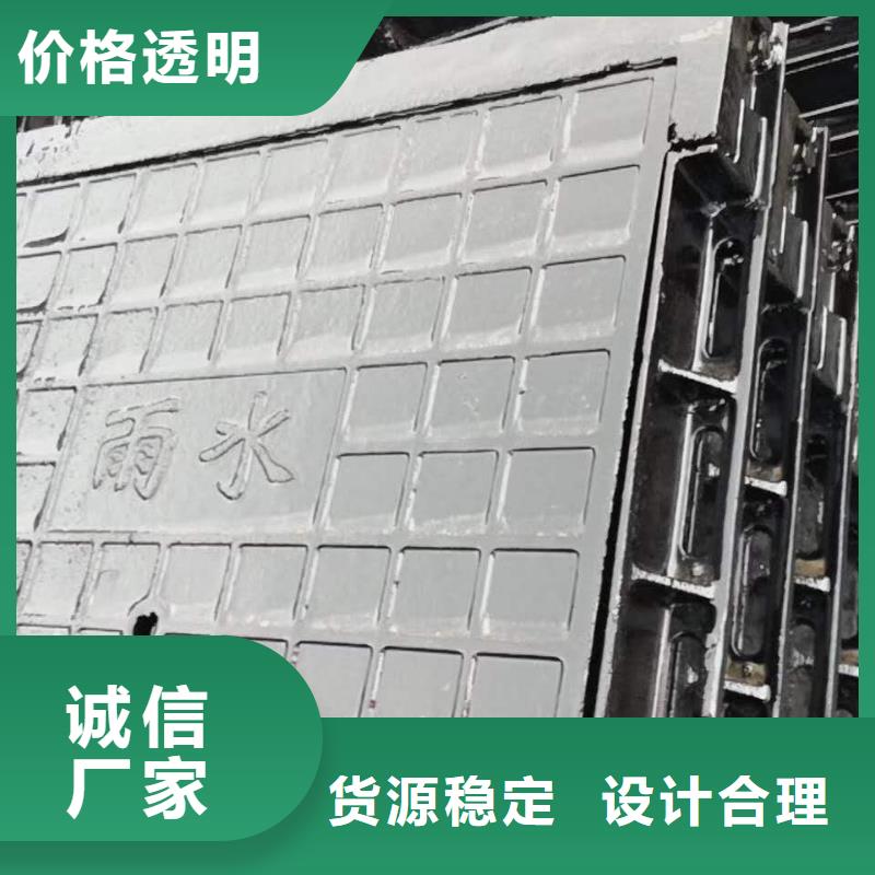 【球墨鑄鐵井蓋】給水球墨鑄鐵管海量庫存
