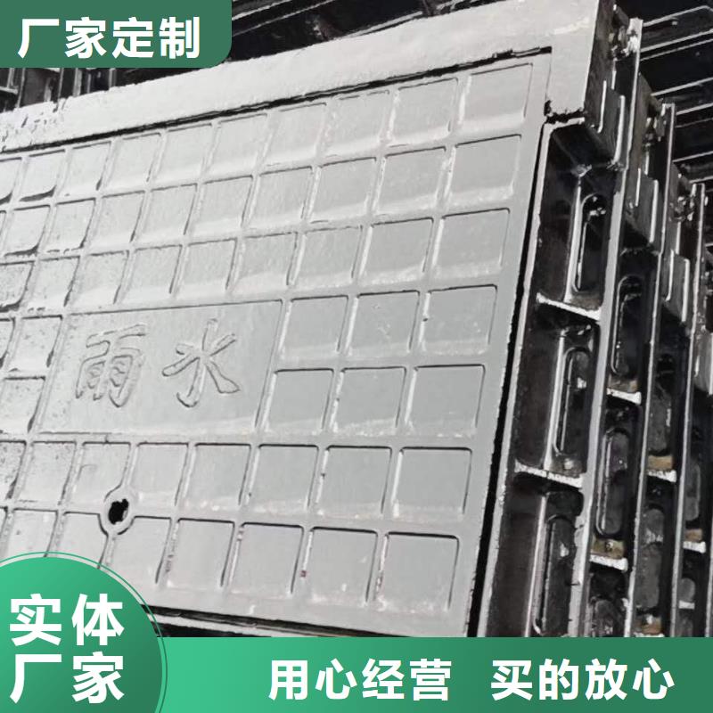 球墨铸铁井盖离心球墨铸铁管供应采购