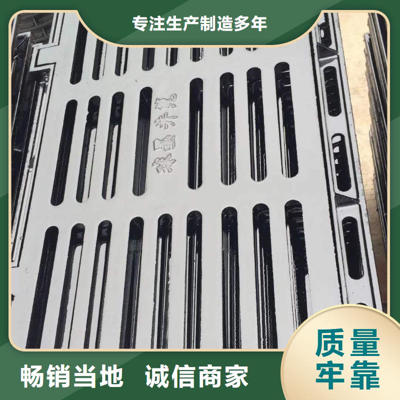 球墨鑄鐵井蓋_K7球墨鑄鐵管廠家直發(fā)