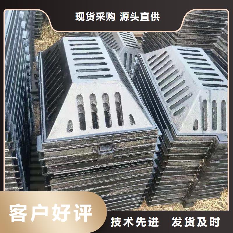 球墨鑄鐵井蓋 離心球墨鑄鐵管高性價比
