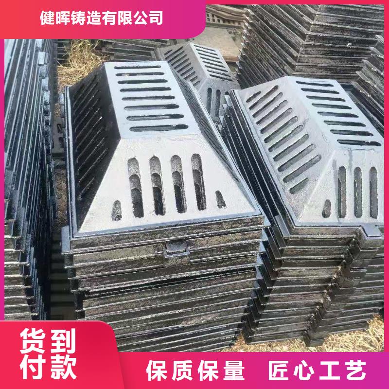 球墨鑄鐵井蓋_球墨鑄鐵管多種規(guī)格可選