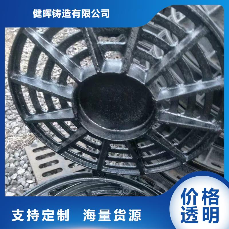 球墨鑄鐵井蓋K9球墨鑄鐵管通過檢測