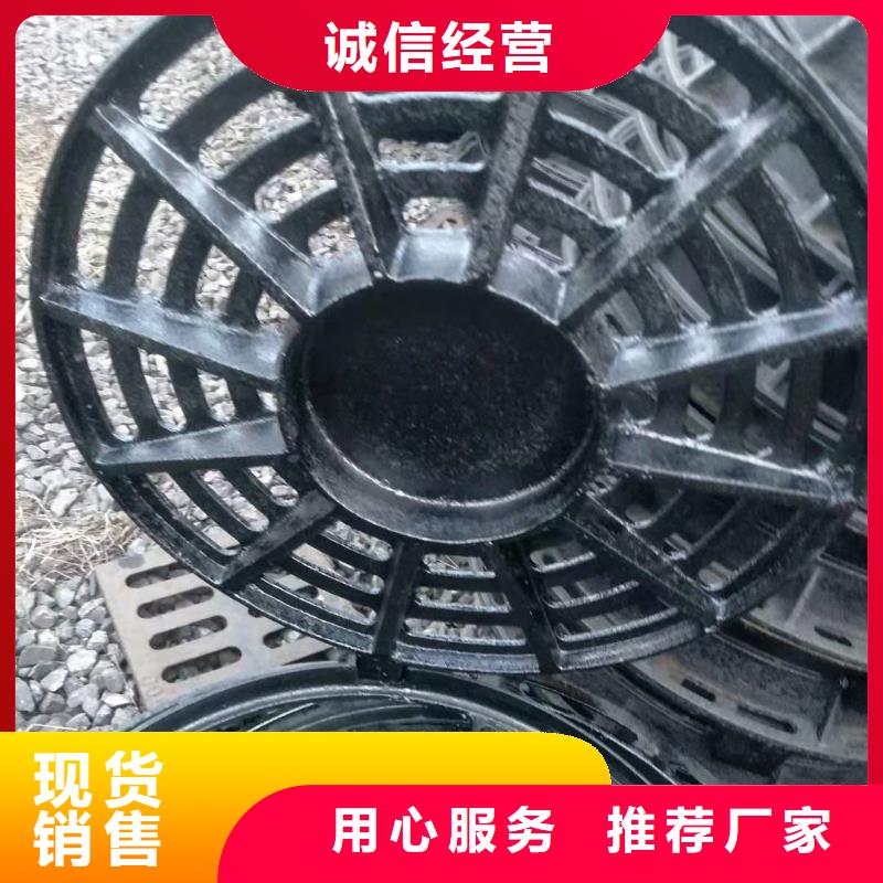 球墨鑄鐵井蓋國標(biāo)球墨鑄鐵管高品質(zhì)誠信廠家