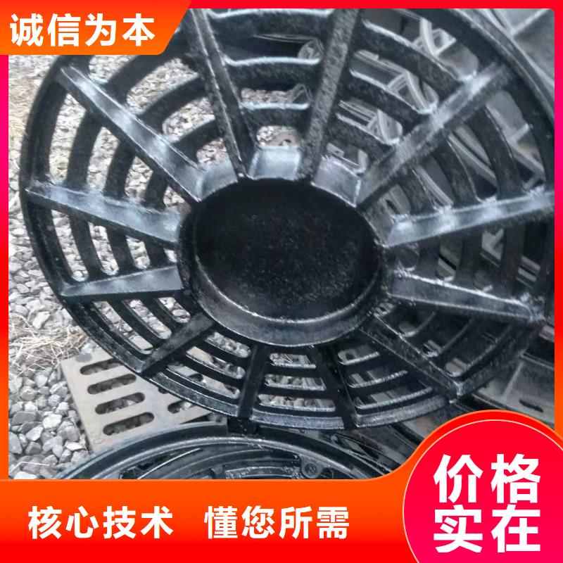 球墨铸铁井盖K7球墨铸铁管经久耐用