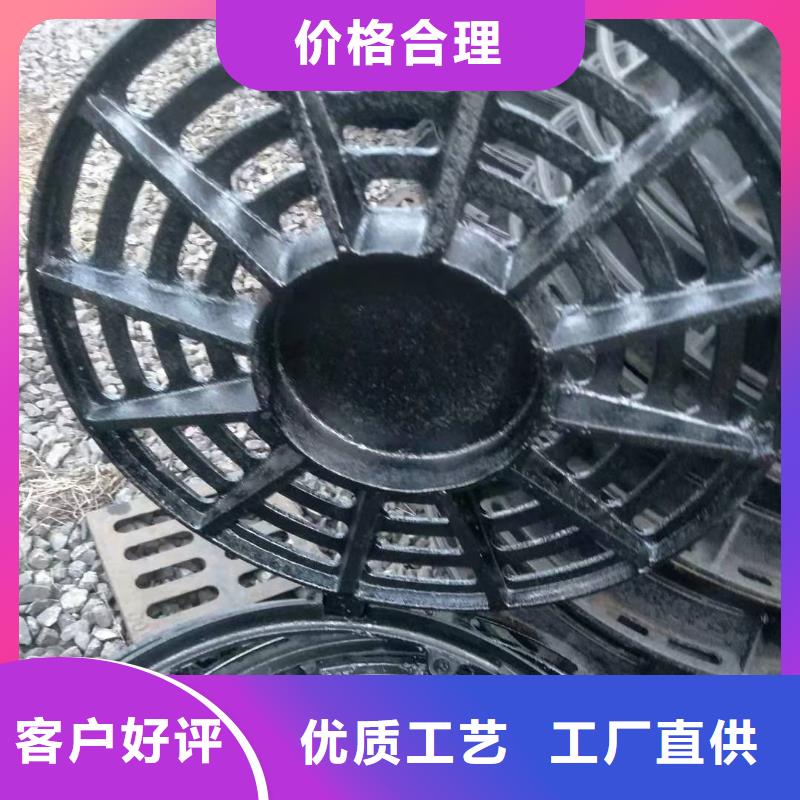 球墨鑄鐵井蓋離心球墨鑄鐵管現(xiàn)貨充裕