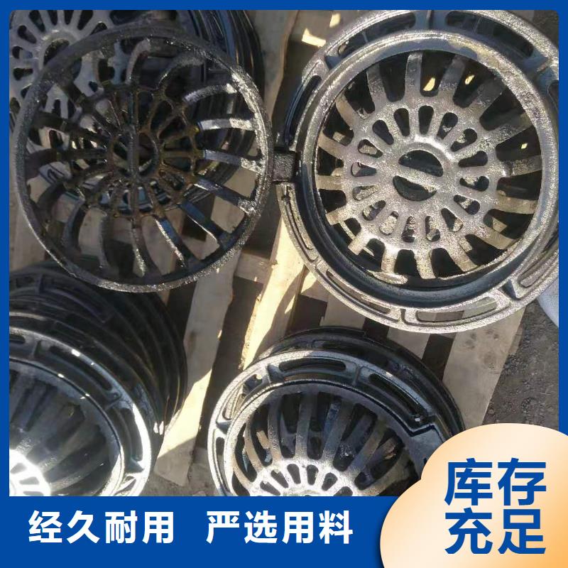  球墨鑄鐵井蓋細(xì)節(jié)決定品質(zhì)