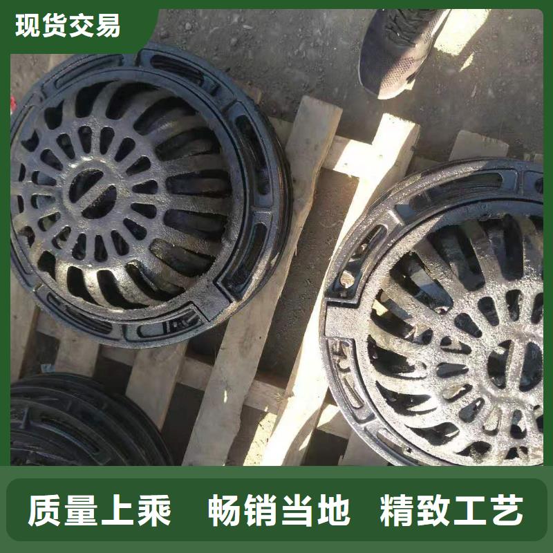  球墨铸铁井盖厂家品控严格