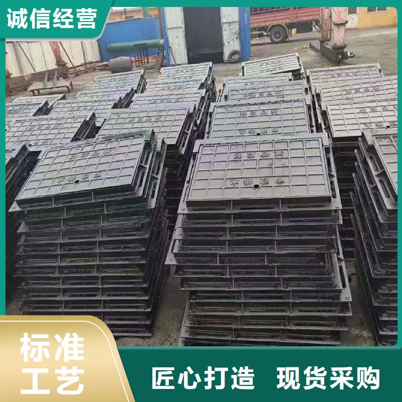 球墨铸铁井盖_离心球墨铸铁管支持大小批量采购