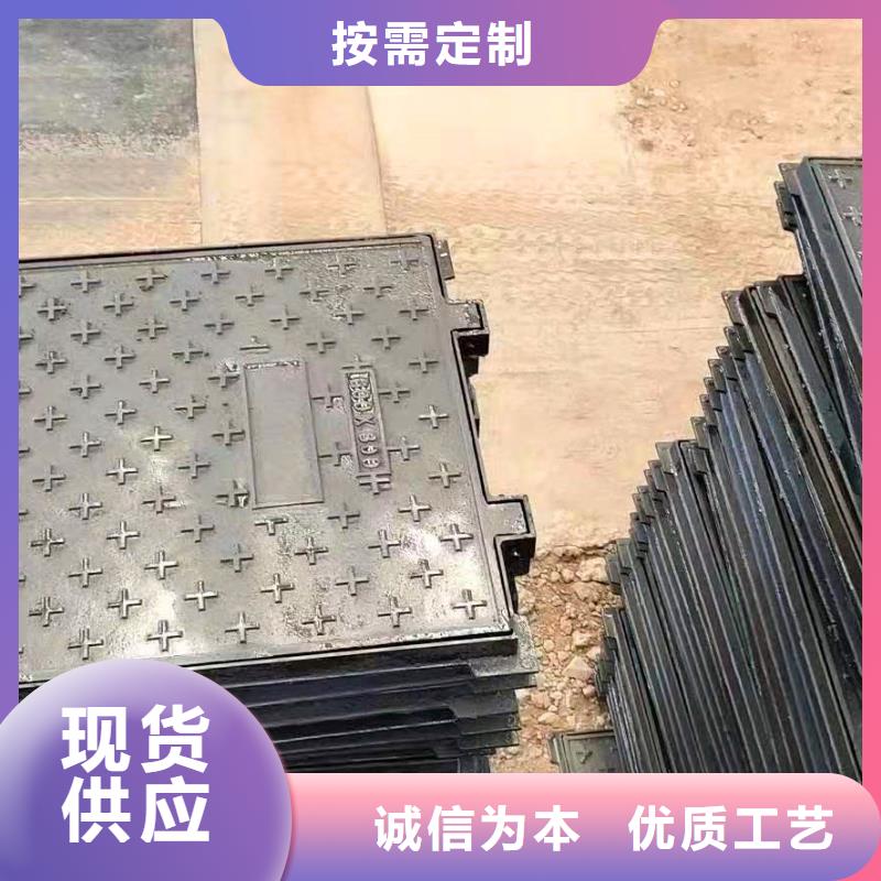 球墨铸铁井盖国标球墨铸铁管用心服务