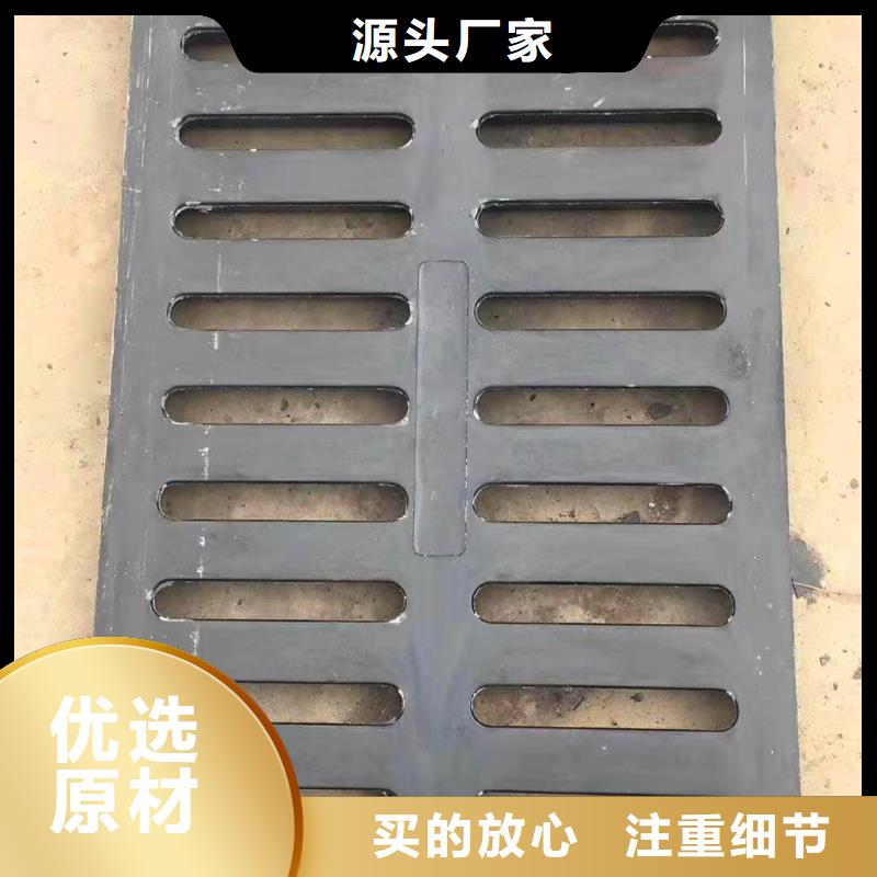  球墨鑄鐵井蓋優(yōu)良工藝