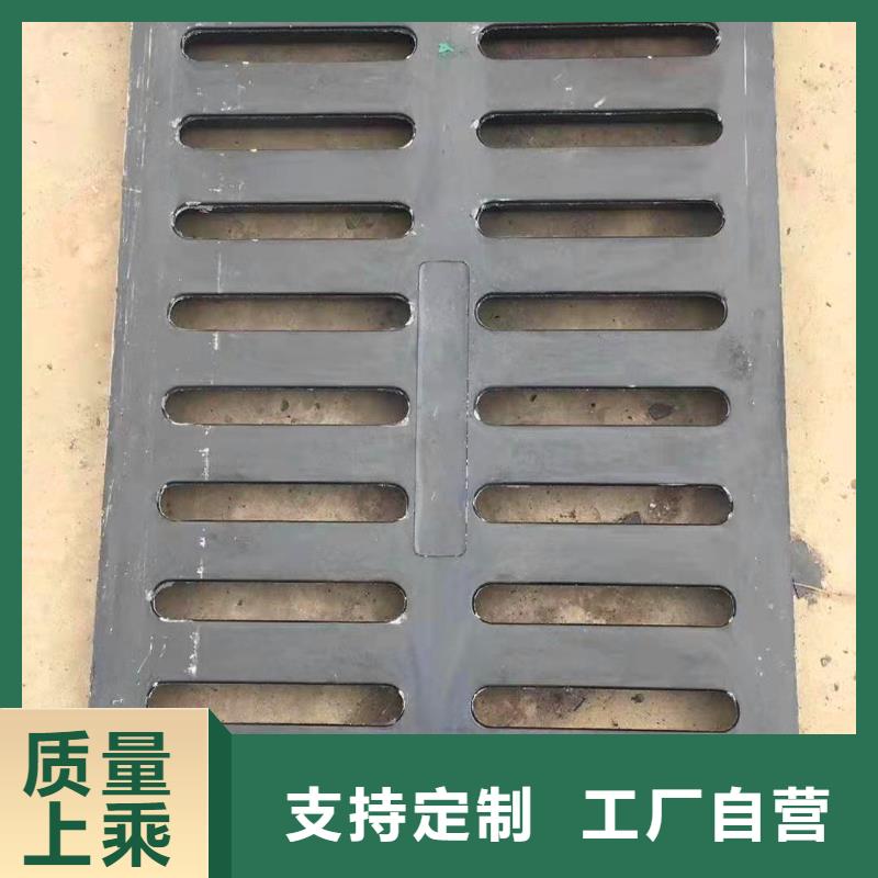 左權(quán)縣哪里訂購球墨鑄鐵井蓋廠家直銷