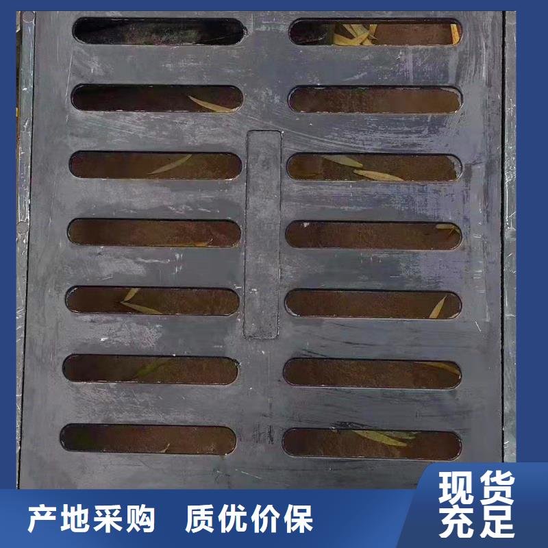 球墨鑄鐵井蓋_K7球墨鑄鐵管廠家直發(fā)