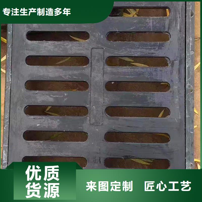  球墨鑄鐵井蓋優(yōu)良工藝