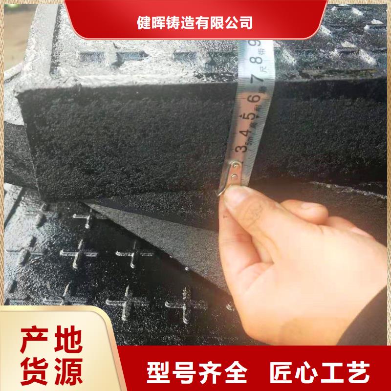  球墨鑄鐵井蓋的圖文介紹