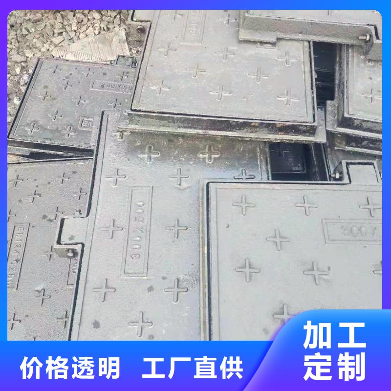 球墨鑄鐵井蓋球墨鑄鐵管客戶信賴的廠家