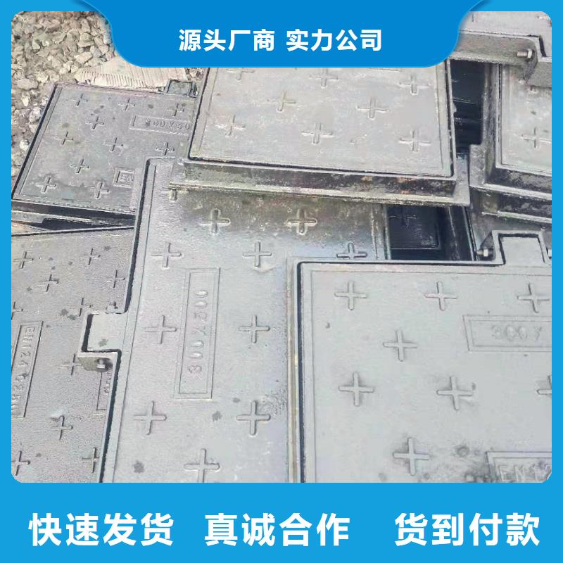球墨铸铁井盖国标球墨铸铁管用心服务