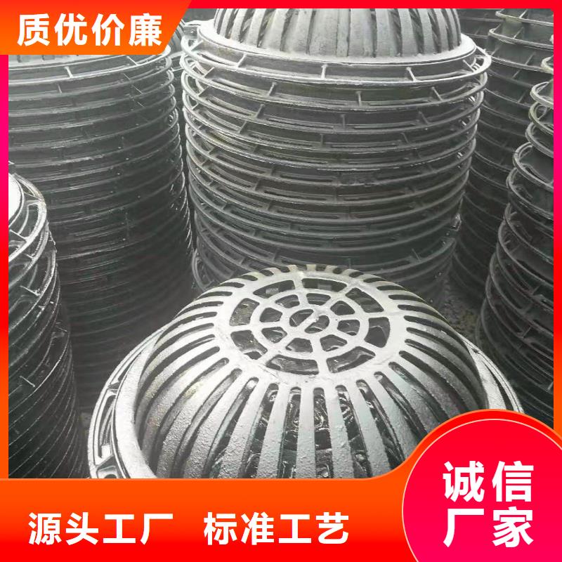 球墨鑄鐵井蓋 球墨鑄鐵篦子現(xiàn)貨交易