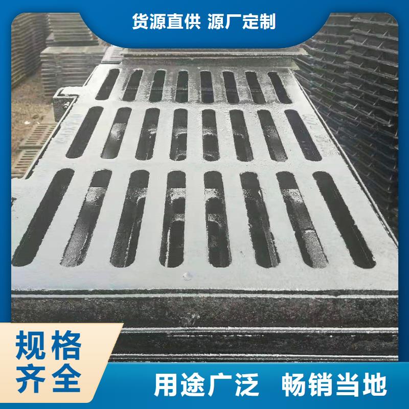 球墨鑄鐵井蓋,國標球墨鑄鐵管直銷廠家