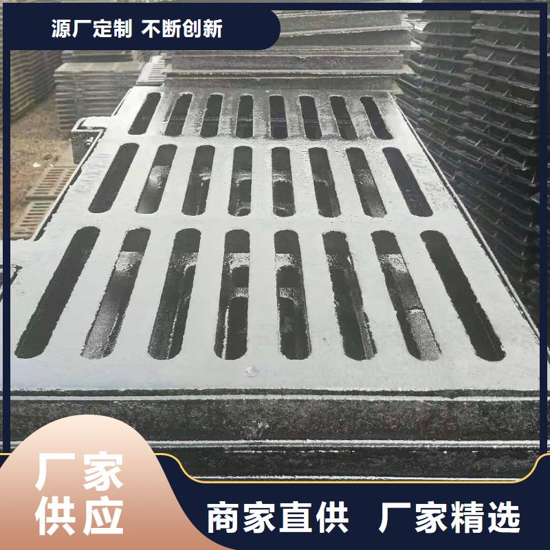 【球墨鑄鐵井蓋離心球墨鑄鐵管支持批發(fā)零售】
