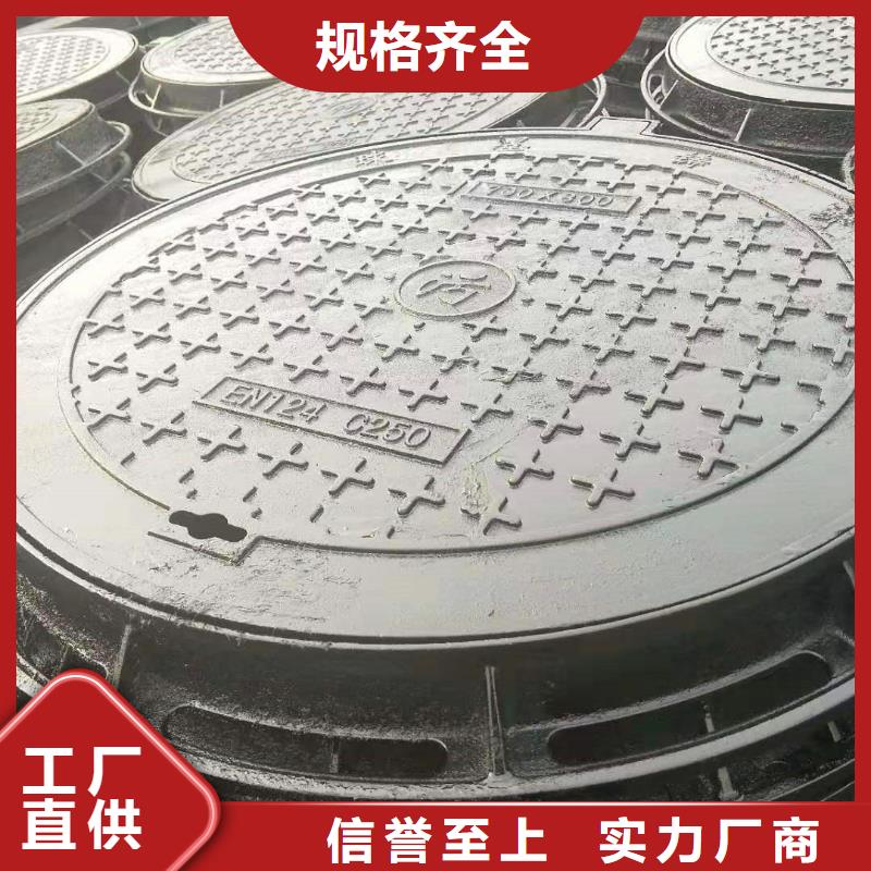 球墨铸铁井盖离心球墨铸铁管库存丰富