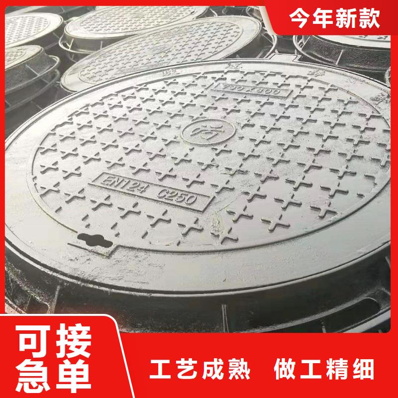 球墨鑄鐵井蓋離心球墨鑄鐵管講信譽(yù)保質(zhì)量