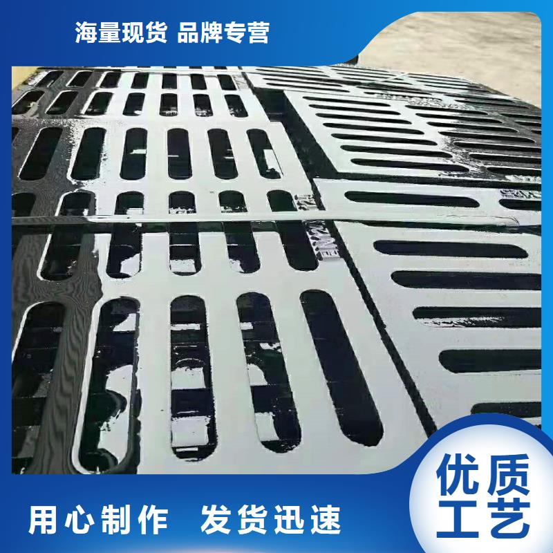 球墨铸铁井盖 离心球墨铸铁管好产品好服务