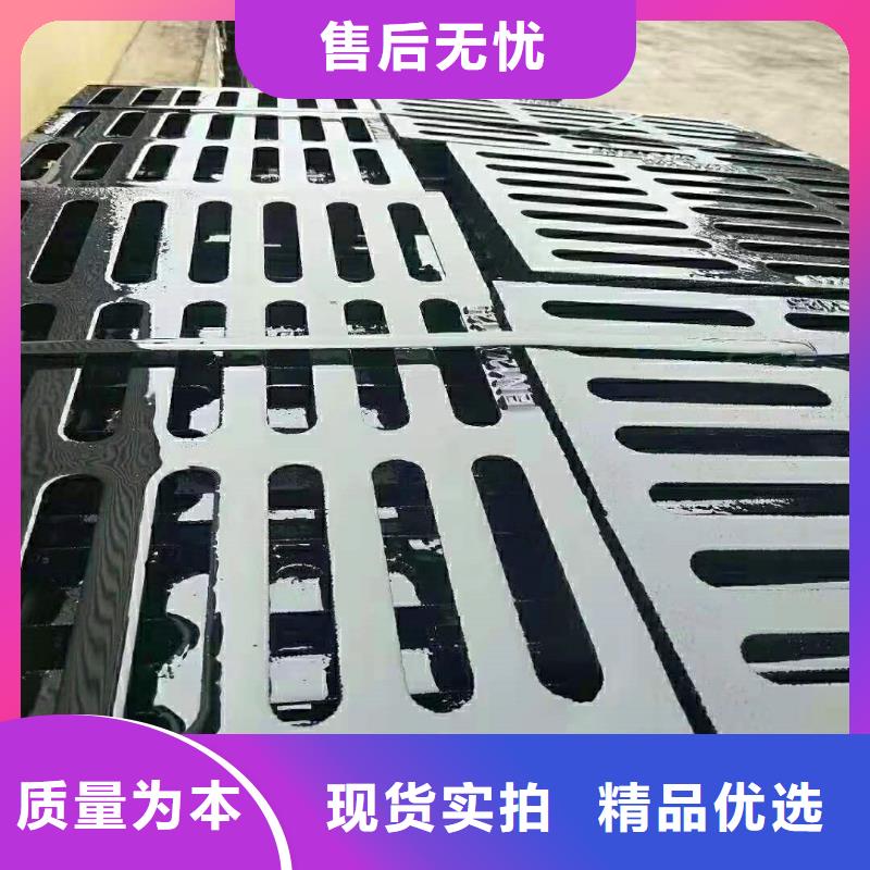  球墨铸铁井盖出厂价
