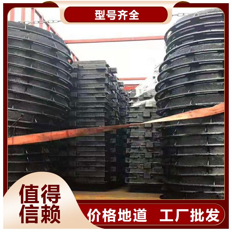  球墨鑄鐵井蓋主推產(chǎn)品